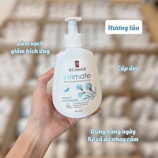 Dung dịch vệ sinh INTIMA ba lan 250ml