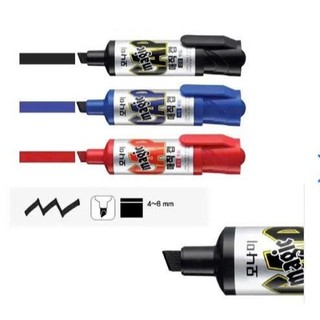 Bút lông dầu Monami Magic Cap Permanent Marker