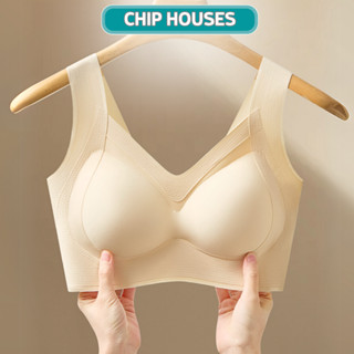 Áo Lót Nâng Ngực Hỗ Trợ Định Hình Nâng Đẩy Thon Gọn Tự Nhiên Bản Dây To Che Mỡ Lưng AN2501