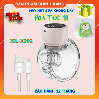   HoảTốc1h  Máy hút sữa rảnh tay không dây JSL-X902 Breast Pump 4 chế độ pin sạc tích điện gọn nhẹ kiệt sữa 