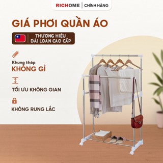 Cây treo quần áo RICHOME HA145. sào phơi đồ khung thép không rỉ tiện lợi, dễ dàng tháo lắp