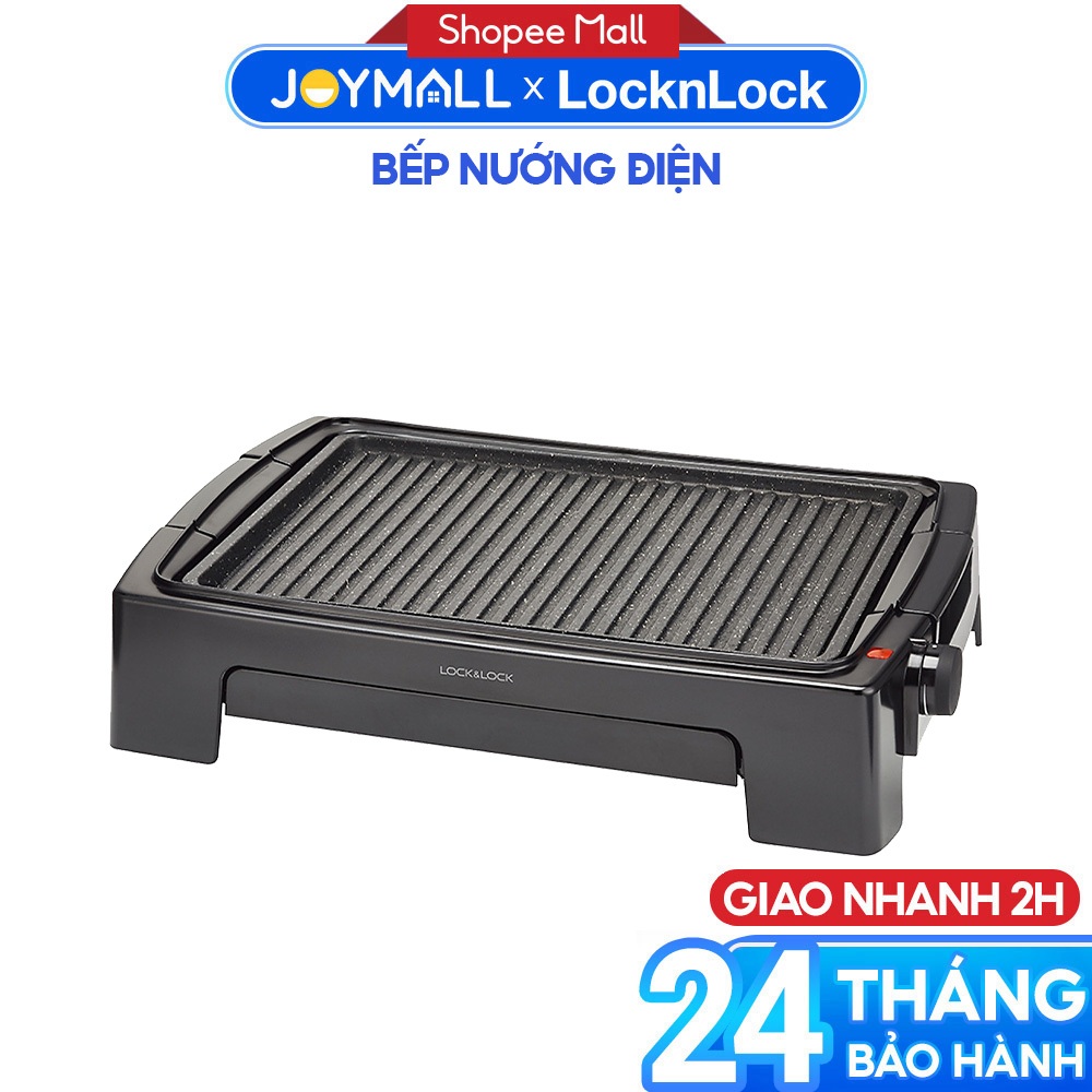 Bếp nướng điện LocknLock EJG221 1300W -Hàng chính hãng, mặt bếp chống dính, 5 mức nhiệt - JoyMall