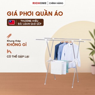 Sào phơi quần áo, cây phơi đồ RICHOME HA135. sào phơi đồ khung thép không rỉ tiện lợi, dễ dàng tháo lắp
