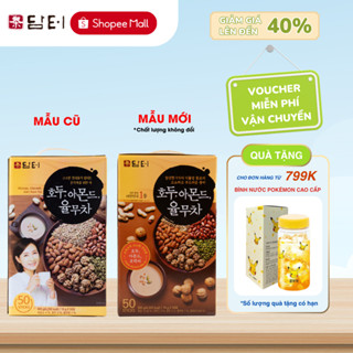 Bột Ngũ Cốc 5 Loại Hạt Damtuh Hàn Quốc - Hộp 50 Gói