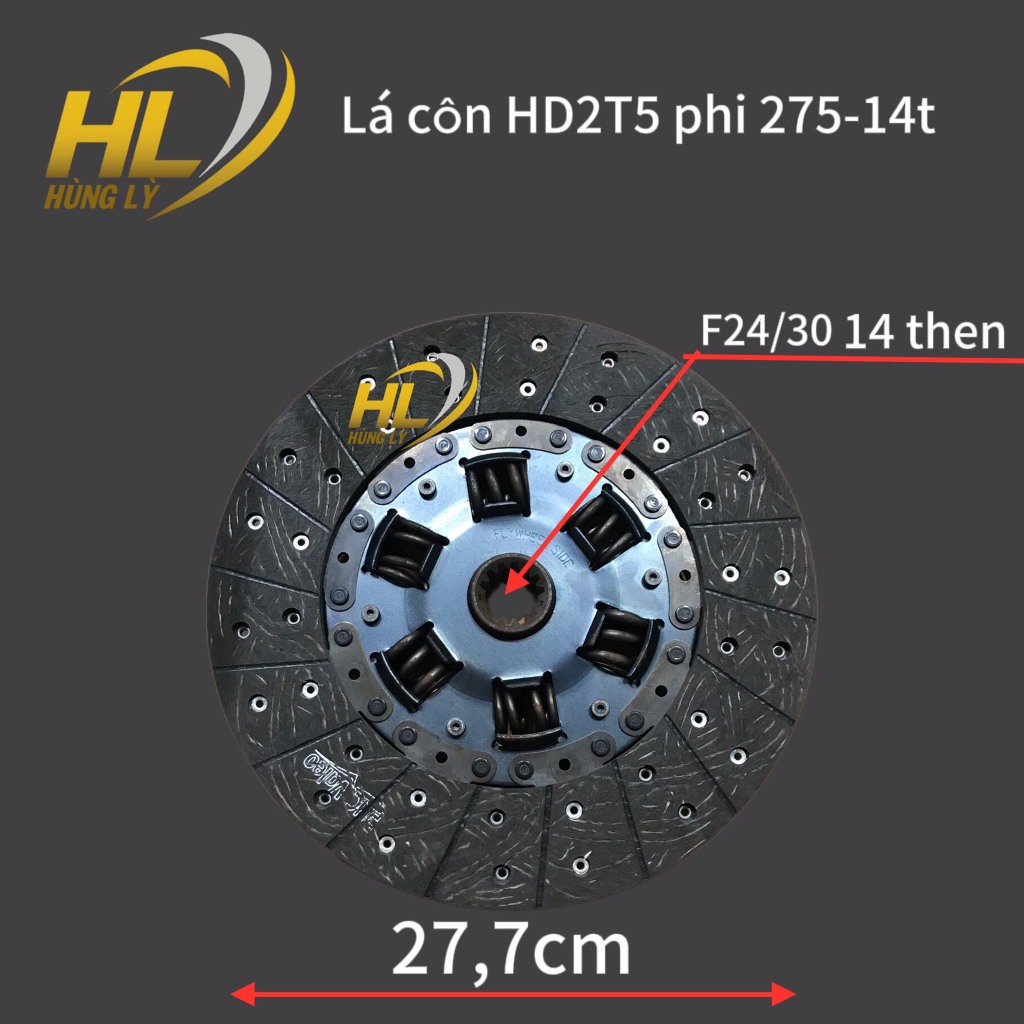 Lá Côn HD2T5