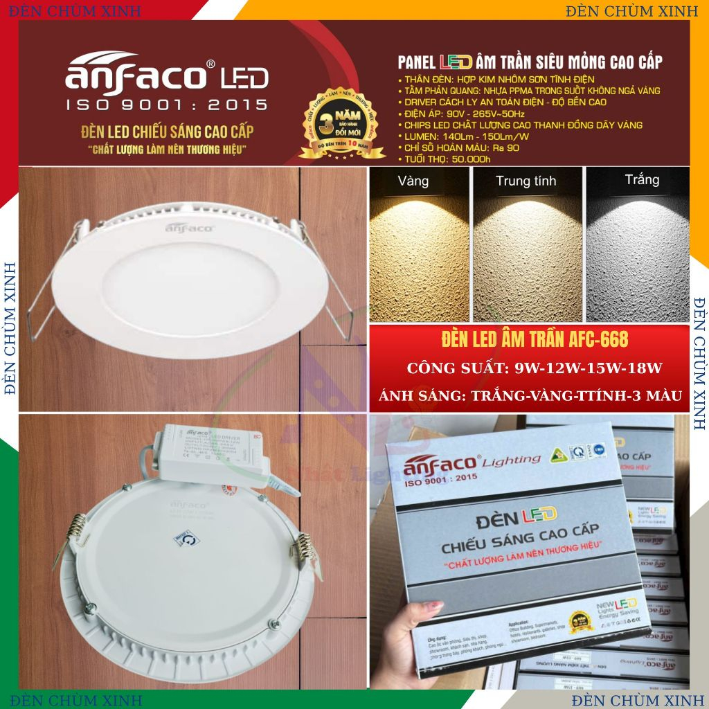 [ ĐÈN CHÙM XINH ] Đèn led âm trần tròn chính hãng (0526)ANFACO AFC-668/9W/12W/15W lắp trần thạch cao