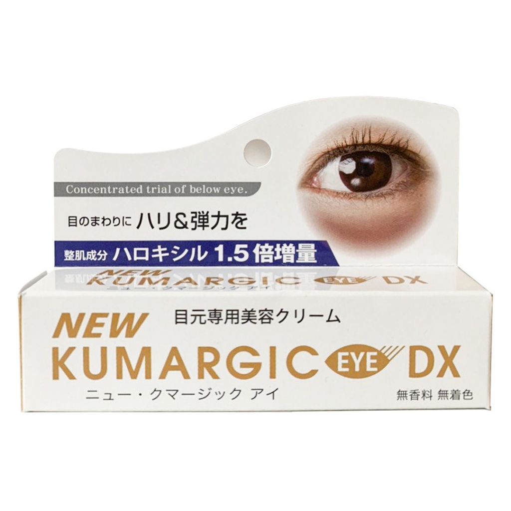 Kem Dưỡng Mắt Kumargic Hỗ Trợ Giảm Quầng Thâm & Bọng Mắt 20g Nhật Bản