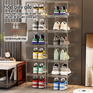 Hộp Đựng Giày Nhựa Cứng Cao Cấp, Chống Bụi,Hộp Nhựa Đựng Giày Dép Trong Suốt Kín Đáo