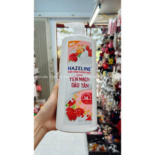 Sữa tắm hazeline trắng da (hồng, xanh) 1kg