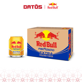 Thùng 24 lon Nước tăng lực (bò húc) REDBULL Extra 250ml - Nhập khẩu Thái Lan ít ngọt, chứa Vitamin và ZinC