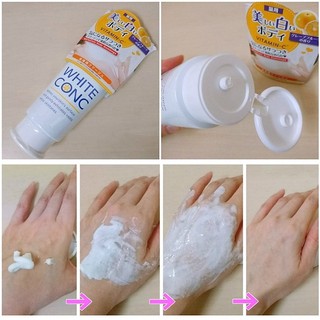 Tẩy Tế Bào Chết Toàn Thân White Conc Nhật Bản Tuýp 180g