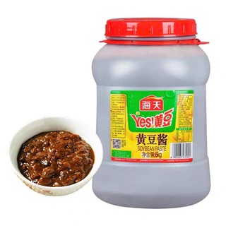TƯƠNG ĐẬU HẢI THIÊN ( SOYBEAN PASTE)-BÌNH 6 KG