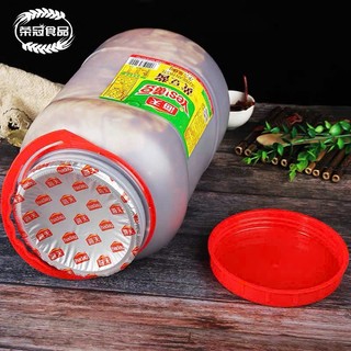 TƯƠNG ĐẬU HẢI THIÊN ( SOYBEAN PASTE)-BÌNH 6 KG