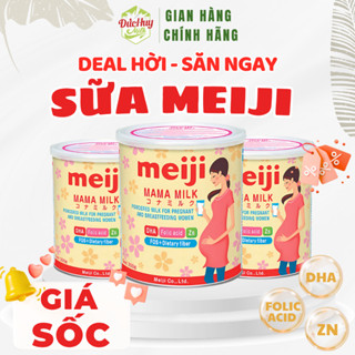 [CHÍNH HÃNG] Sữa bột Meiji Mama Lon 350g Dành cho mẹ bầu