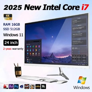 Intel Core i7 Office/Gaming All-in-One PC với màn hình đầy đủ 24 inch/22 inch,Bảo hành 2 năm,16+512GB SSD