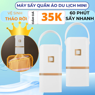 Máy sấy quần áo mini gấp gọn chế độ sấy 3 chiều 360 độ khử khuẩn quần áo 3 lớp bảo vệ nhiệt an toàn tủ sấy quần áo