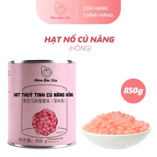  Hạt Thuỷ Tinh Củ Năng Hồng đóng lon 850g - Topping trà sữa thạch thuỷ tinh củ năng 