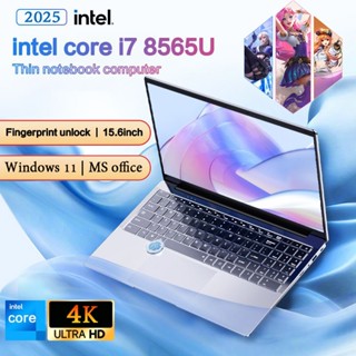 2025 NEW Lenovo Máy tính xách tay Intel Core i7-8565U mới, RAM 16GB+SSD 1TB,Windows 11+MS office, Bảo hành 2 năm