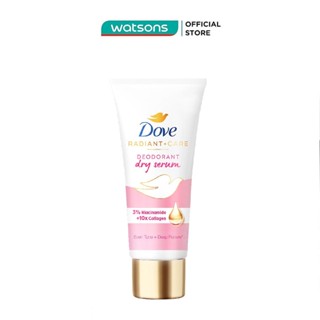 Kem Khử Mùi Dove Dry Serum Collagen & Vitamin B3 Sáng Mịn Đều Màu 40ml