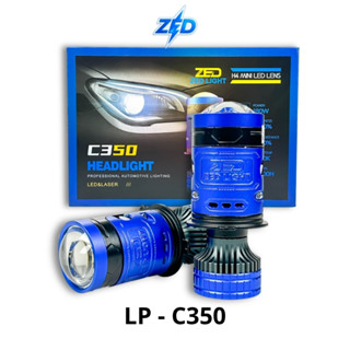 Bi cầu mini Đèn pha led C350 chính hãng ZedLight với công nghệ độc quyền siêu sáng công suất 90w H4