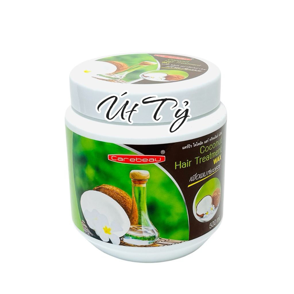 Ủ TÓC DỪA NON THÁI LAN