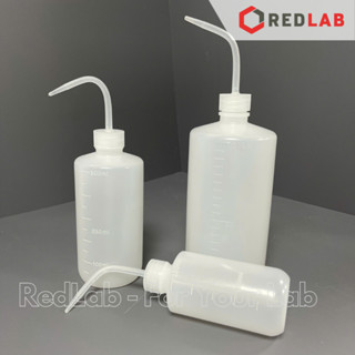 Bình tia nhựa LDPE miệng hẹp ONELAB 250 500 1000 ml, có chia vạch, washing bottle thí nghệm, có VAT