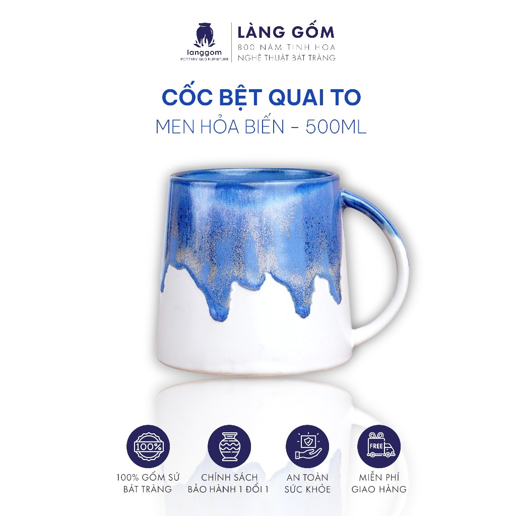 Cốc sứ, ly sứ, cốc bia có quai 500ml, dùng uống nước, trà, cà phê men hỏa biến, Cốc bệt quai to - Gố