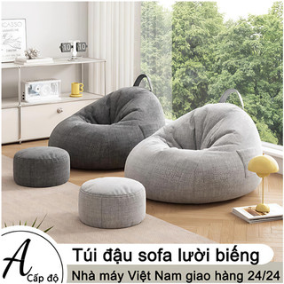 Ghế sofa túi đậu Bean Bag Kèm theo hạt xốp Mềm mại Độ đàn hồi cao Với bàn đạp chân và gối ôm