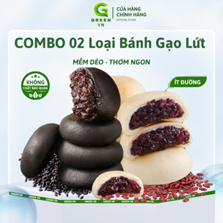 [COMBO MIX] Bánh Gạo Lứt Đậu Đỏ, Dâu Tằm Green Vn Ít Đường, Bánh Gạo Lứt Ăn Kiêng Ăn Sáng Ít Calo Nhiều Dinh Dưỡng