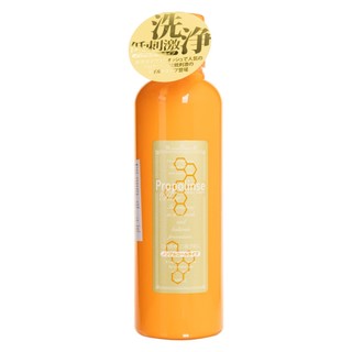 Nước Súc Miệng Sạch Mảng Bám Propolinse Nhật Bản 600ml đủ màu giúp thơm miệng trắng răng