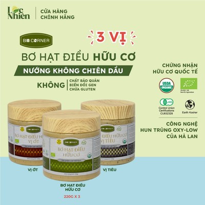 Bơ Hạt Điều Hữu Cơ Bio Corner (220g) - Vị Tùy Chọn