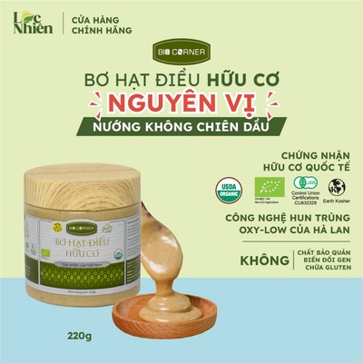 Bơ Hạt Điều Hữu Cơ Nguyên Vị - Bio Corner (220g)