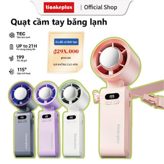 TiankePlus Quạt Cầm Tay Có Sò Lạnh 4 trong 1TF30Pro - Gió Turbo Mạnh, Gấp Gọn, Quạt Mini Sò Lạnh quạt tích điện pin trâu