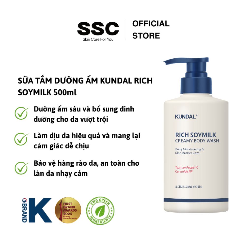 Sữa tắm dưỡng ẩm Kundal Rich Soymilk 500ml