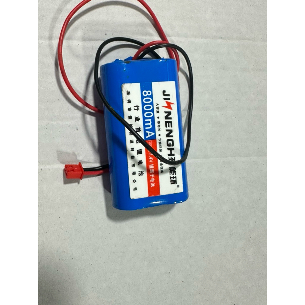 Pin sạc loa kéo 7.4V/ 8000mA