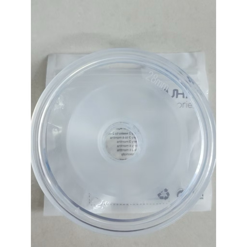 PHỄU SILICON YOUHA GEN 1, GEN 2/ BEEFREE GEN 1, GEN 2 chính hãng
