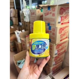 [Siêu thơm, siêu sạch] Cốc thả bồn cầu Hàn Quốc