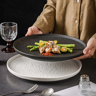  Đĩa sứ phong cách Nhật,vân sần đĩa để đồ ăn cho gia đình ,nhà hàng ,đĩa tròn LP2S-2103 Có chứng chỉ an toàn thực phẩm  