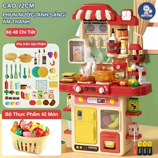 Bộ Đồ Chơi Nhà Bếp Cao Cấp 72cm Cho Bé GutyKids Có Âm Thanh, Ánh Sáng, Vòi Nước, Khói Hơi Nước, Thu Hút Sự Chú Ý Của Bé