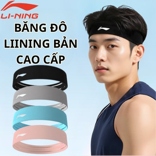 Băng đô LI-NING bản cao cấp, thấm hút mồ hôi vải co giãn tỏa nhiệt nhanh chóng LDEU369