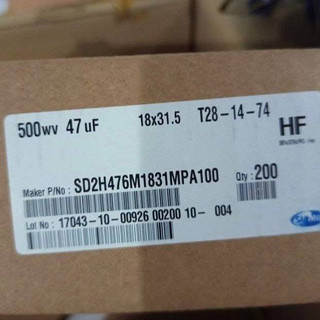 [ 5 con ]  Tụ 47UF 500V 47UF  500V47UF  47UF500V 47uf  400v samhwa 18x31.5mm
