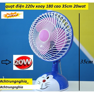 QUẠT ĐIỆN DOREMON 220V XOAY 180 SIÊU MÁT 20W CAO 35CM