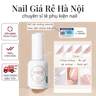  Glue gel ANNIES 3in1 úp móng gel cứng móng ẩn nhũ liên kết cao 18ml 