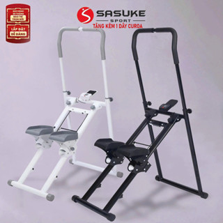 Máy Leo Bậc Thang DS-103 SASUKE , Máy Leo Núi, Máy tập Thể Dục Leo Cầu Thang Gấp Gọn Tại Nhà cao cấp