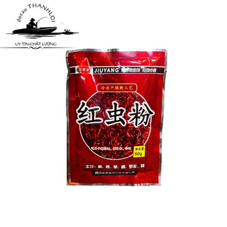 Cám trùng chỉ / bột trùng huyết