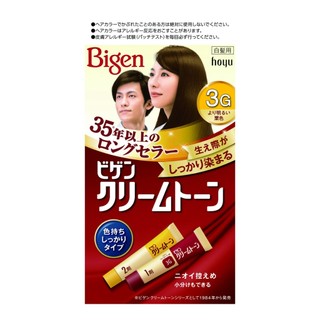 Thuốc Nhuộm Tóc BIGEN Nhật Bản 80g Lên Màu Tự Nhiên Nuôi Dưỡng Tóc