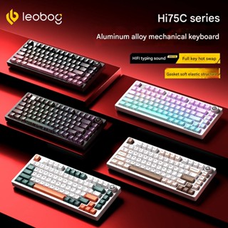 Bàn Phím Cơ Leobog HI75C Pro | Case Nhôm | 3 Modes | Led RGB | Núm Xoay