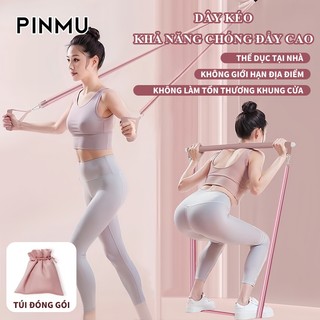  Gậy Tập Yoga PINMU Thanh Pilates Định Hình Tư Thế Lưng Vai Chống Gù Lưng Bằng Thép Không Gỉ Tiện Lợi Tại Nhà 