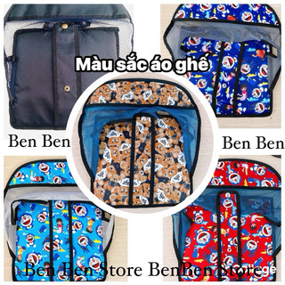Ghế xếp gọn(Kèm Dây Đai) đi xe Số:wave.Dream.Sirius…