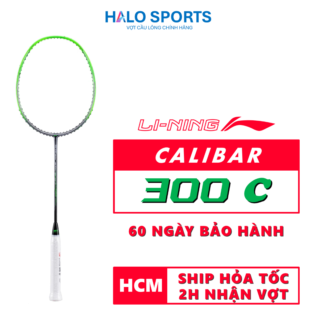 Vợt Cầu Lông Lining 3D Calibar 300C Chính Hãng Chưa Căng Dây | Halo Sports